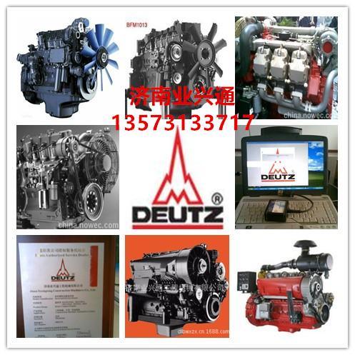 山東道依茨發動機維修中心 價格指導-安機客商城